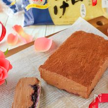 豆腐や油揚げでヘルシーに！バレンタインチョコレシピ
