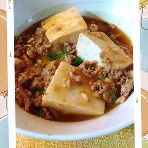 チョロリスの作ってみた!投稿(簡単!すぐ出来る!『本格手作り麻婆豆腐』ひき肉たっぷり♡)
