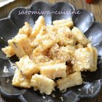 【和の蓮根から揚げ】味見でなくなる！食感も味も絶品☆おつまみ