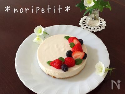 火を使わず ワンボールde簡単おいしい お豆腐レアチーズ By のりp Noripetit レシピサイト Nadia ナディア プロの料理家のおいしいレシピ 火を使わず ワンボールde簡単おいしい お豆腐レアチーズ By のりp Noripetit レシピサイト Nadia ナディア プロの料理家のおいしいレシピ