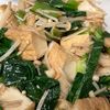 ともの作ってみた!投稿(レンジで簡単☆ヘルシー和総菜◎小松菜と厚揚げのごま油和え)
