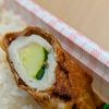 まゆのの作ってみた!投稿(［パリパリチーズのちくきゅう］材料3つ！味付け不要！おつまみ)