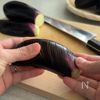 グリル不要【皮ごと焼きなす】の工程1