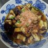 鶏皮坊主の作ってみた!投稿(これだけで白飯がすすむ！「じゅわとろナスの焼きびたし」)