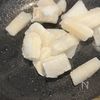【イカとオクラのマリネ】今夜の晩酌の一品に！の工程2