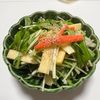824386の作ってみた!投稿(シャキネバ♡『長芋と水菜とかにかまの和え物』)