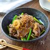 10分で完成!牛もも肉の韓国風炒め〜お弁当にも◎〜の工程7