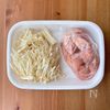 ワンパン10分！【鶏むね肉とえのきのバターポン酢炒め】の工程1