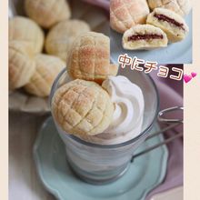 トースターで！ちいさなメロンパンクッキー♡バレンタインにも