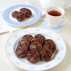チョコチップとアーモンドの米粉ココアクッキー〜グルテンフリー