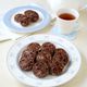 チョコチップとアーモンドの米粉ココアクッキー〜グルテンフリー