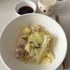 1079395の作ってみた!投稿(【タッカンマリ風うま塩にんにく鍋】Wでおいしい！おうちで簡単)