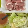 【豚ロースとキャベツときのこの味噌炒め】ご飯が進む秋おかず♪の下準備