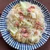 1178254の作ってみた!投稿(ふんわり春キャベツの豆乳クリームパスタ)