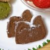 うさぎの作ってみた!投稿(【材料4つ】本格♥超濃厚しっとり!!悶絶の生ガトーショコラ)