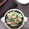 【レンチンで長芋とほうれん草のサラダ】シャキホク美味しい♪の工程3