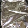 【玉子焼き器でOK】うまみたっぷり擬製豆腐 の工程5
