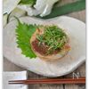 玉ねぎのオーブン焼き梅ソースかけの工程2
