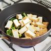 厚揚げとピーマンのサッと炒めの工程1