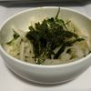 ぱんだの作ってみた!投稿(居酒屋サラダ再現《激旨ダレ♡大根サラダ》)
