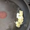 【ごぼうと舞茸のぺペロン炒め】今日のおつまみの工程2