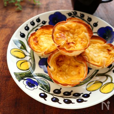 餃子の皮で簡単☆クリームチーズタルト