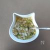 葱塩だれで旨々☆コロコロ大根ステーキ。の工程3