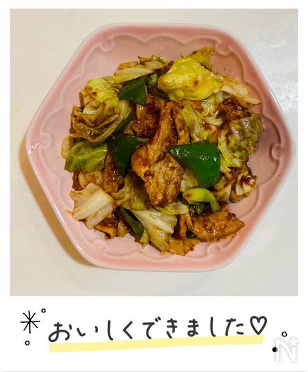 Riyoさんのコメント