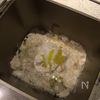 ふわふわ♡フォカッチャの工程1