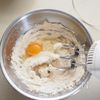 ふるいなし!混ぜていくだけ★米粉のパウンドケーキの工程2