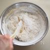 ふるいなし!混ぜていくだけ★米粉のパウンドケーキの工程4