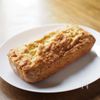 ふるいなし!混ぜていくだけ★米粉のパウンドケーキの工程6