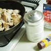 やわらか鶏胸肉のフライパン・トマトソースの工程2