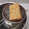 厚揚げのニラだれ和えの工程1