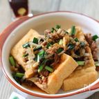 スタミナ厚揚げ　ぎょうざ味！
