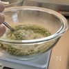 米粉抹茶パウンドケーキの工程3