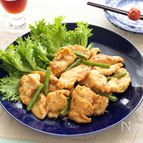 甘酢っぱ辛いアメリカンチャイニーズ風「レモスコチキン」