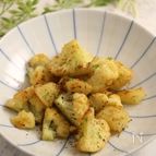 カリフラワーカレーソテー