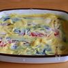 鮭の西京焼き～チーズせんべい添え～の工程2