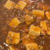 【麻婆豆腐丼】ご飯がすすむ最強麻婆🔥の工程5