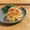 ろろの作ってみた!投稿(【千切り大根サラダ】もりもり食べれる♡)