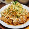 【野菜たっぷりチキン南蛮サラダ】野菜もお肉もこれ一皿♪