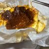 るびーの作ってみた!投稿(【かんたん♡極上のバスクチーズケーキ】なめらか濃厚クリーミー)