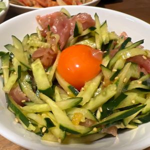 385456の作ってみた!投稿(我が家の生ハムユッケ)