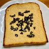 Kの作ってみた!投稿(パン屋さんの明太フランス風トースト)