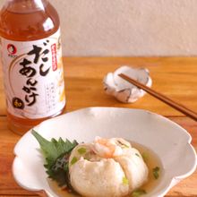 レンジで簡単！あんかけ豆腐の茶巾むし(椎茸とえび入り)