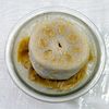 ［辛子蓮根］熊本の郷土料理！最高級のおつまみ！ビールのお供にの工程3