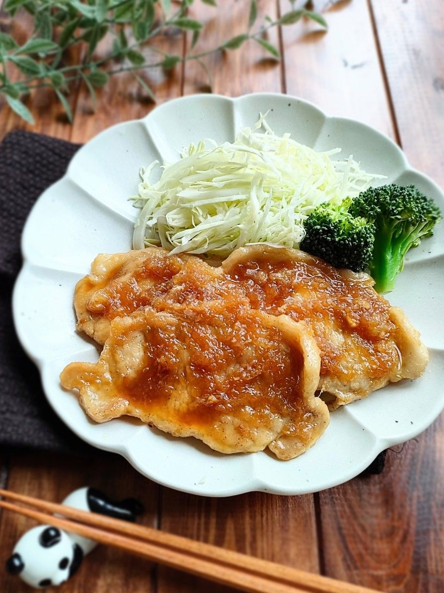 レッドジンジャーのレシピ