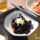 きくらげの黒酢和え