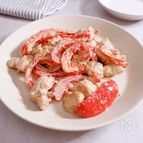簡単でおしゃれな味付けに！チーズレモン和え